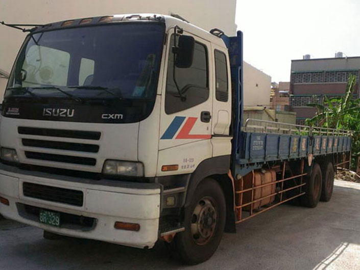 嘉龍交通企業(yè)有限公司